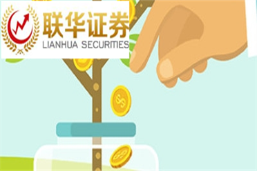 国家防灾减灾救灾委员会办公室 应急管理部发布3月份全国自然灾害风险形势