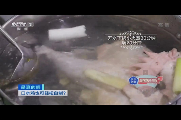 炒股配资网选：避开陷阱，玩转杠杆！