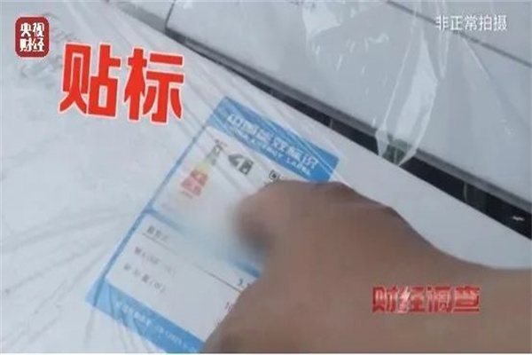 正规配资网站：掘金股市，风险与机遇并存