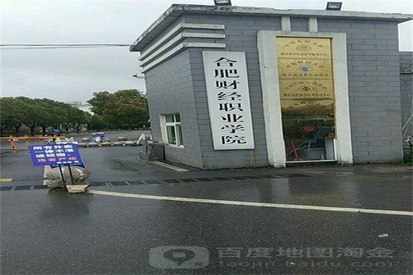 河北股票配资：撬动财富杠杆，风险与机遇并存