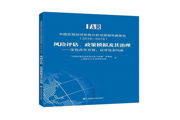 瑞士突发!股票交易2次暂停 啥情况?