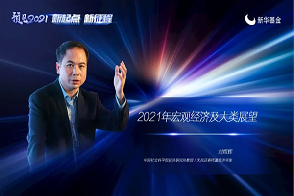 恒星科技获得实用新型专利授权:“一种物流车连接结构、铁筐物流车及工字轮物流车”