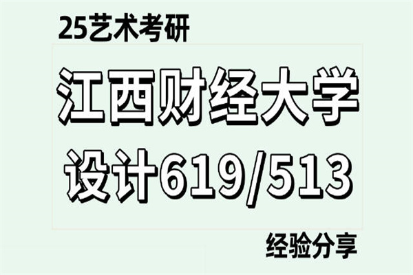 科创板上市规则全面修订,有何亮点?解读来了