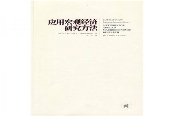 助力乡村振兴 传递阳光温度——阳光财险湖北分公司帮扶明阳洞村侧记