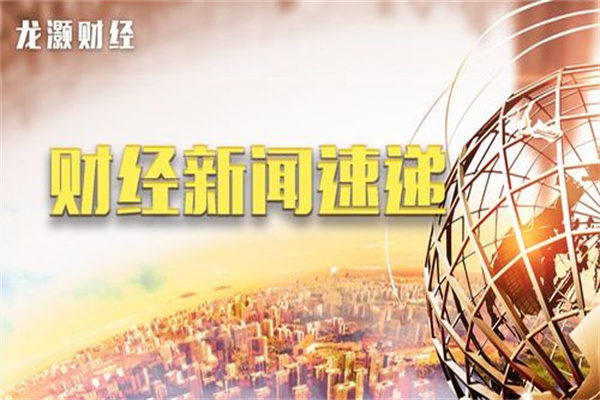 中信国安（000839SZ）发布ESG报告，擘画可持续发展新蓝图