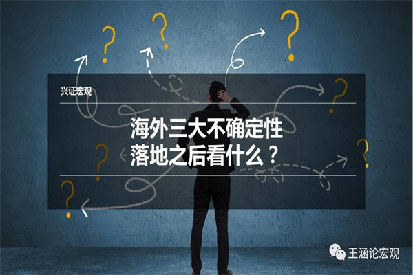 华科大00后学生从投身西部计划到捐造血干细胞救人 在奉献中找到人生价值_康康老_支教团_研究生
