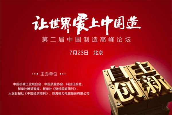 “人类学热”教人反观周遭，“博物馆热”则呼应深度学习